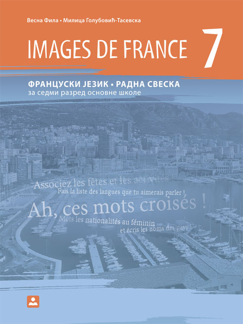 RADNA SVESKA IMAGES DE FRANCE 7 KB broj: 17641